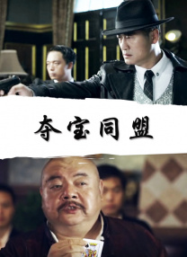 国产成人福利