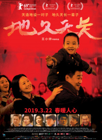 中文在线官网天堂