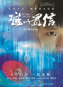 被章鱼触手到高潮网站