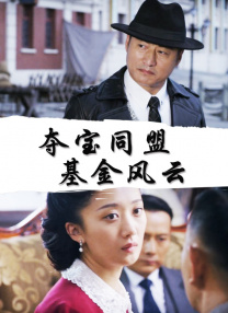 亚洲三级高清