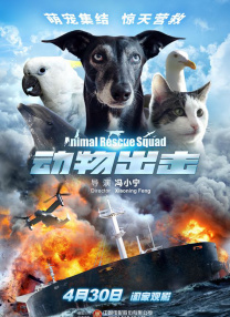 浮力影院路线