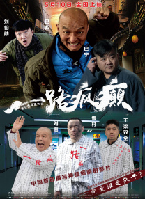 国产精品福利久久久久久小说