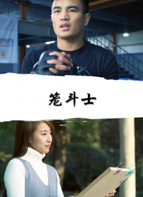 国产美女一区二区在线观看