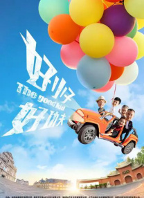 久久久久久有精品国产