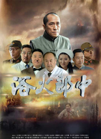 20岁的秘密生活