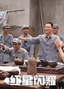 久久综合综合久久狠狠狠97色