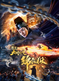 成人拍拍拍免费视频网站