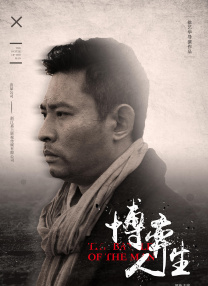 午夜视频福利在线
