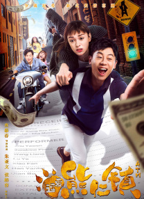 2021最新热播中文字幕