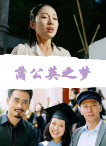 99久久中文字幕伊人