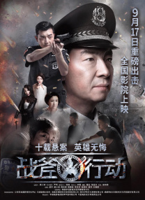 蜜臀av一区二区三区
