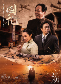 张筱雨gogo西西人体视频