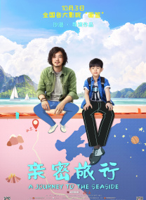 8050午夜伦电影