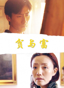 呦呦色