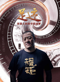 香蕉视频亚洲