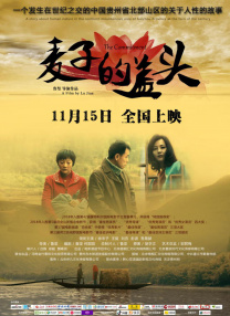 自拍亚洲区