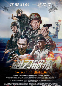 波多野结衣电影一区二区
