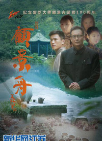 a国产成人免费视频