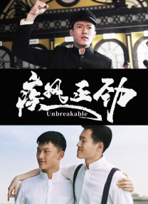 天天碰天天摸天天操