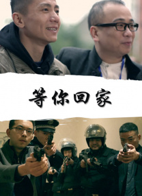 亚洲欧美综合在线观看