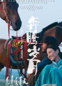 在线免费a视频