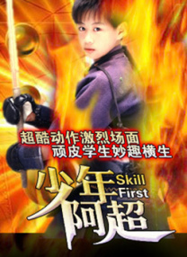 青青草原免费在线观看