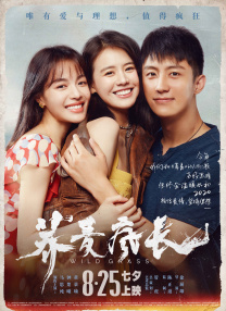 julia女教师乳奴隷