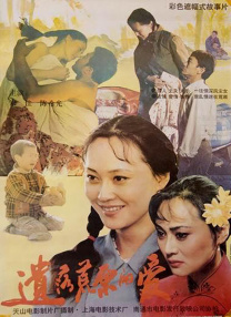 高h重口激h慎宫交h