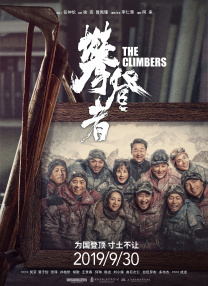 正品蓝最全导航地址