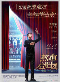 超碰在线a