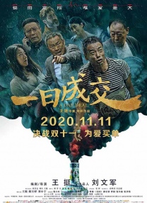 免费观看www777