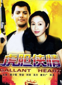 在线观看国产精品日韩av