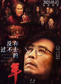 亚洲欧美一区二区三区
