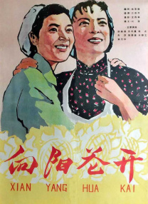 亚洲午夜在线
