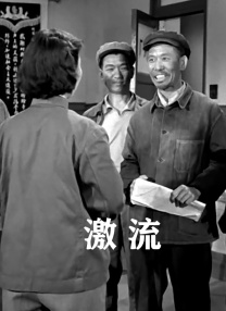 风韵犹存的姨妈