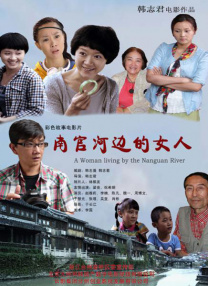 国产特黄特色一级特色大片