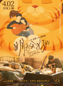 在线视频免费在线观看一区二区
