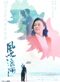 免费久草