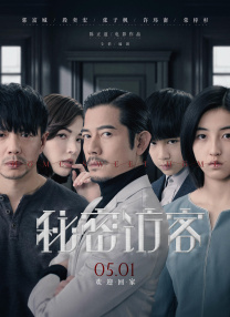 美女把尿口扒开给男生舔