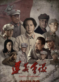 国产精品国产三级国产专播品爱网