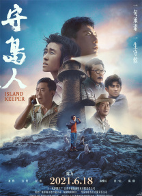 亚洲成人一区在线