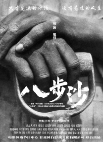 色综合一区