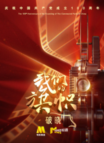 欧美大码巨乳