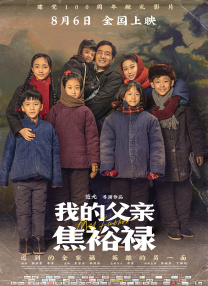 俄罗斯xxx18