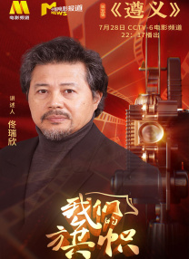 在线观看h片