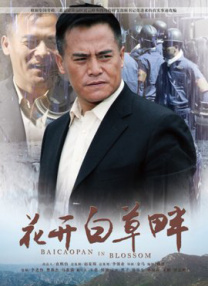 欧美怡红院高清在线