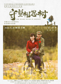 奇米777影音