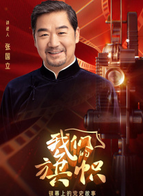 亚洲女同中文字幕在线