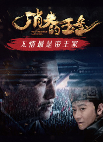 成人亚洲综合