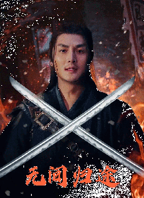 播放毛片